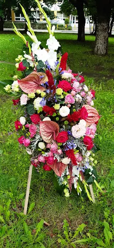 Kwiaciarnia MARZENIE Anna Kowalska